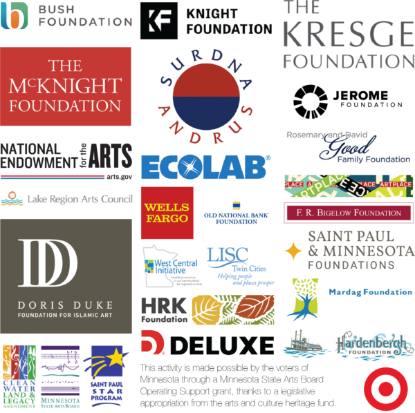 Composite of funder logos